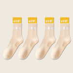 4 Pairs Non Slip with Grips Sticky Gripper Cotton Yoga Unisex Socks-Socks & Tights-Arimonz-Khaki-Arimonz