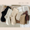 3 Pairs Cashmere Wool Winter Thicken Warm Thermal Mid Tube Socks