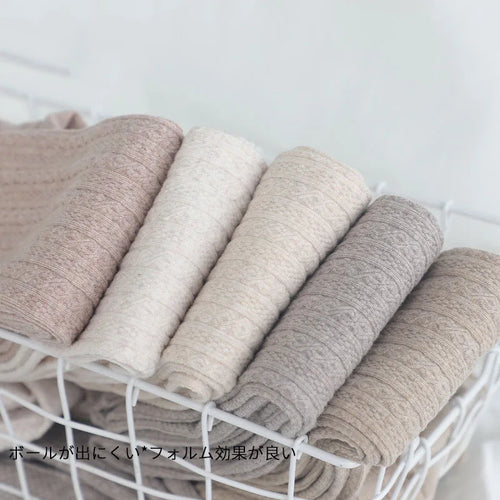 Knitted Twist Tights Women Oatmeal Cotton Striped Tights Pantyhose-Socks & Tights-Arimonz-Arimonz