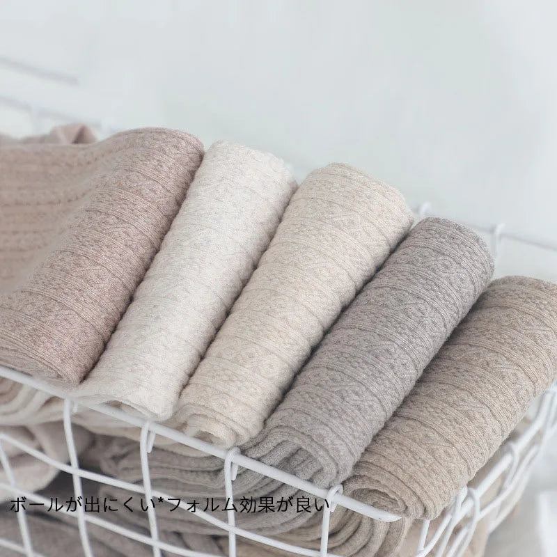 Knitted Twist Tights Women Oatmeal Cotton Striped Tights Pantyhose-Socks & Tights-Arimonz-Arimonz
