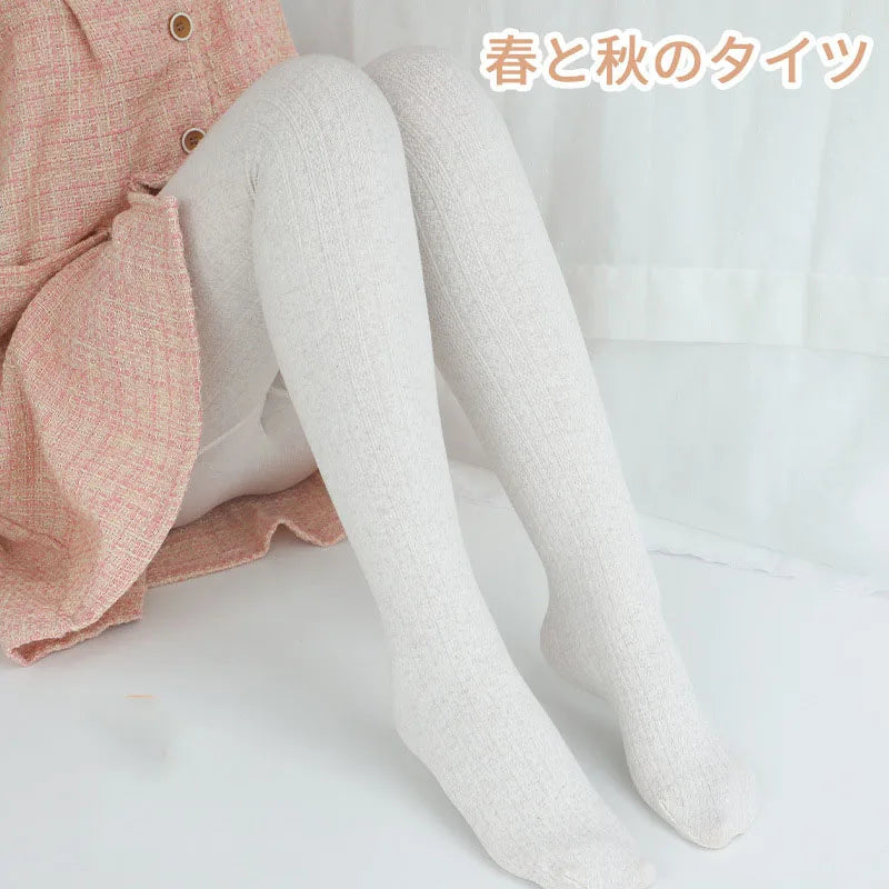 Knitted Twist Tights Women Oatmeal Cotton Striped Tights Pantyhose-Socks & Tights-Arimonz-Arimonz