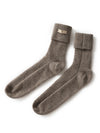 Non Slip Pure Cashmere Warm and Soft Mid-Calf Knitted Lounge Socks-Socks & Tights-Arimonz-Camel-Arimonz