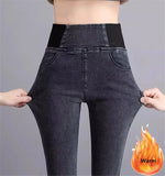 Skinny Denim Pencil Pants Women Casual Plush Velvet Lined Warm Jeans-Skinny Jeans-Arimonz-black grey-26-Arimonz