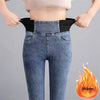 Skinny Denim Pencil Pants Women Casual Plush Velvet Lined Warm Jeans