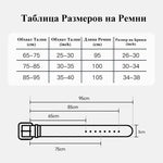 Women Genuine Cow Leather Metal Oval Buckle Retro Simple Ladies Belt-Belts-Arimonz-Arimonz