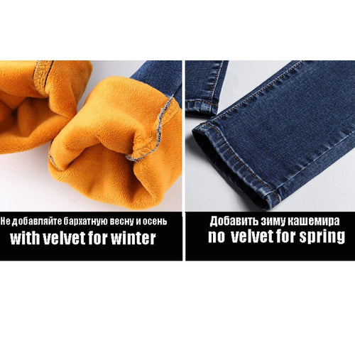 Women Winter Jeans Skinny Pants Fleece Elastic Waist Jeggings