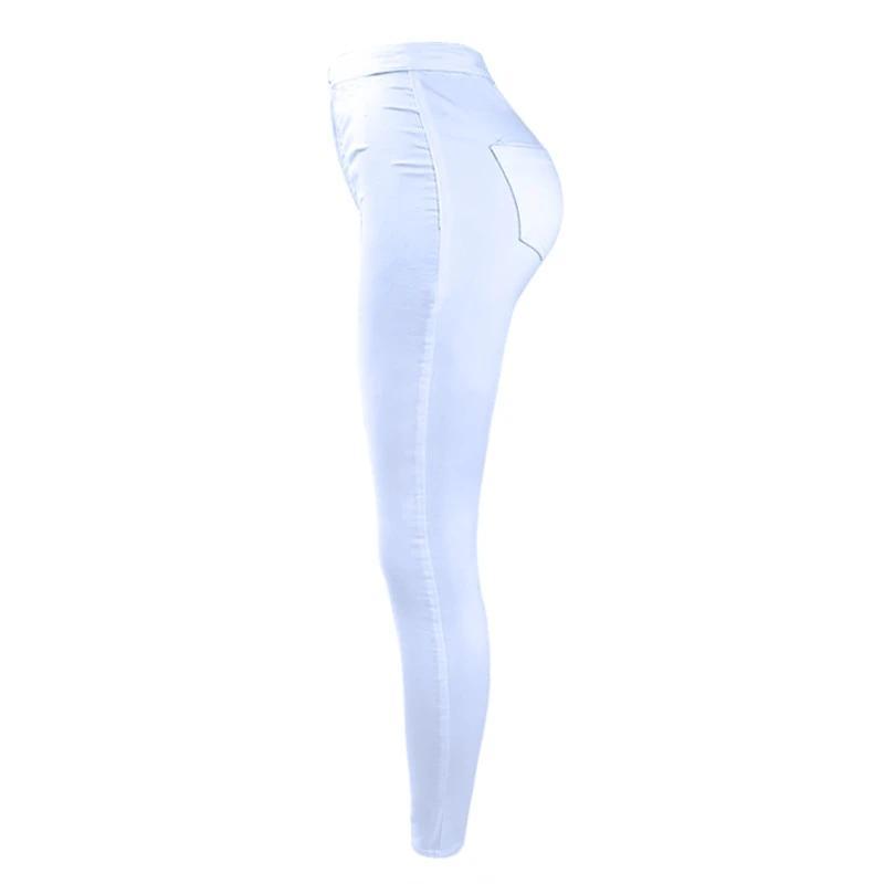 Basic White High Waist Skinny Jean-Skinny Jeans-Arimonz-Arimonz