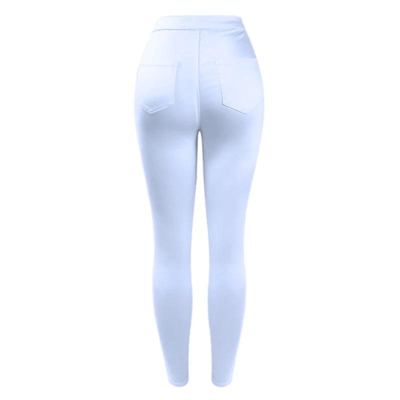 Basic White High Waist Skinny Jean-Skinny Jeans-Arimonz-Arimonz