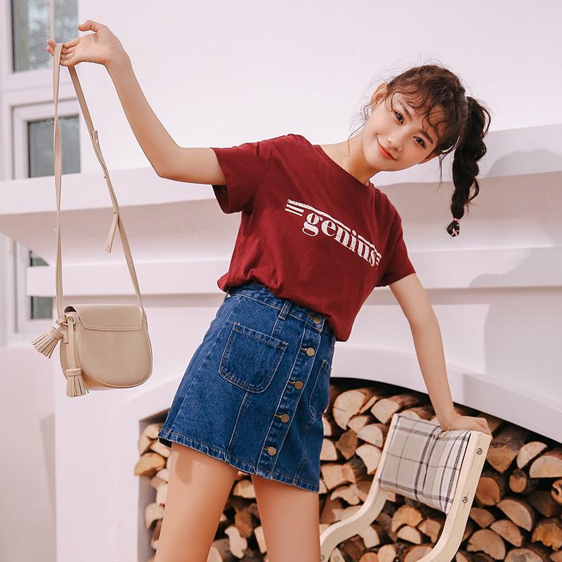 Button High Waist A-line Mini Denim Skirts With Strap-Denim Skirts-Arimonz-Arimonz