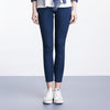 Casual High Waist Pants Slim Stretch Denim Trousers For Woman-Skinny Jeans-Arimonz-Arimonz