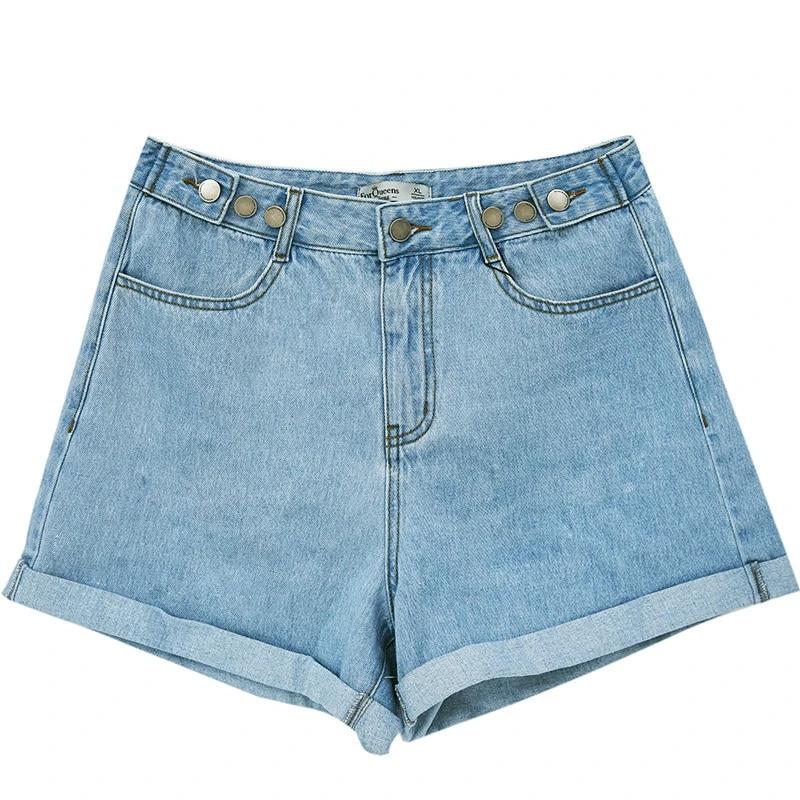 Classic High Waist Denim Short-Denim Shorts-Arimonz-Arimonz