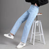 Comfortable Velvet Inside High Waist Push Up Straight Jeans-Straight Jeans-Arimonz-Arimonz