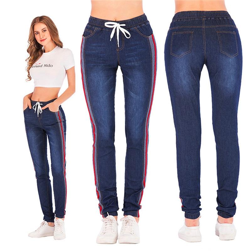 Drawstring Loose Skinny Jean-Skinny Jeans-Arimonz-Arimonz