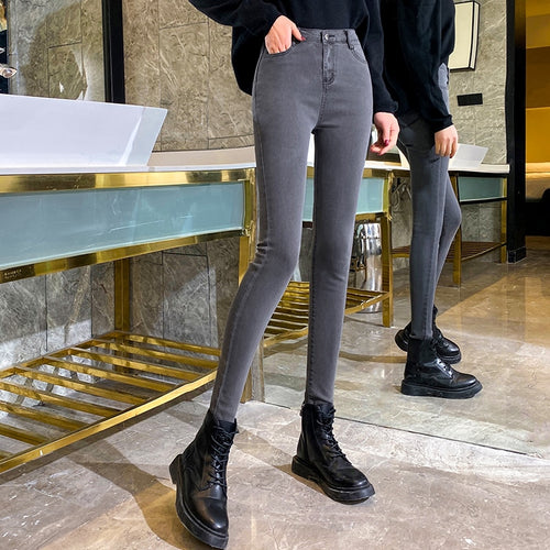 High Waist Jeans Women Skinny Jeans Woman Pencil Pants Elastic Pants-Skinny Jeans-Arimonz-Arimonz