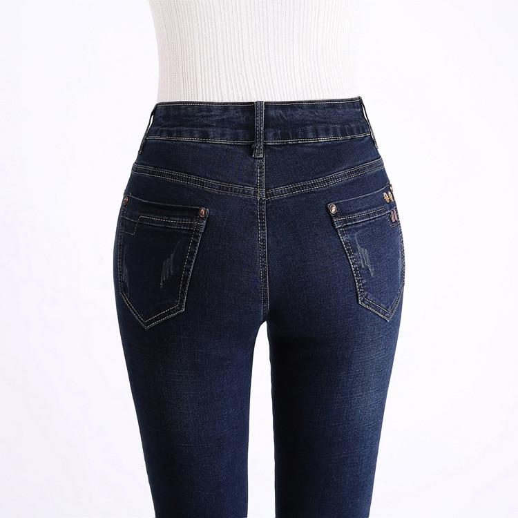 High Waist Push Up Straight Jeans-Straight Jeans-Arimonz-Arimonz