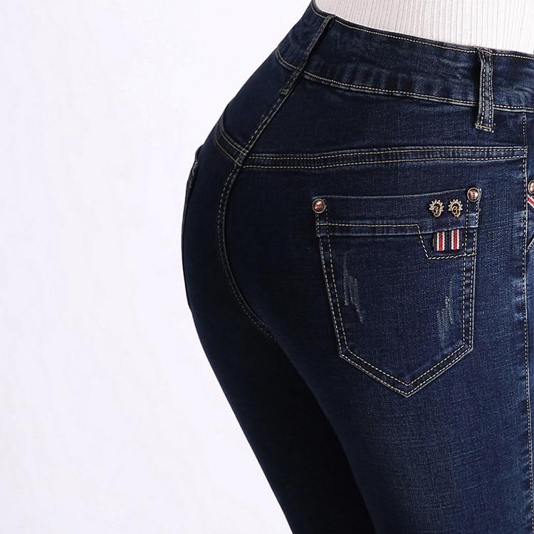 High Waist Push Up Straight Jeans-Straight Jeans-Arimonz-Arimonz