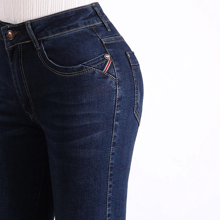 High Waist Push Up Straight Jeans-Straight Jeans-Arimonz-Arimonz
