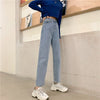 High Waisted Jeans for Women Straight Leg Denim Bottom Vintage Pants-Skinny Jeans-Arimonz-Arimonz