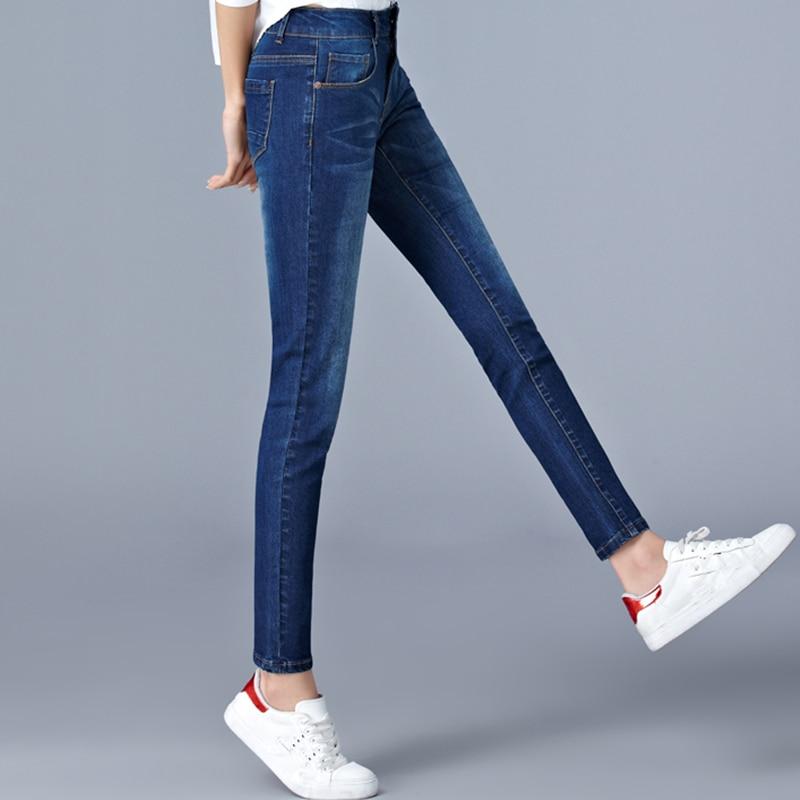 Jeans For Woman High Waist Full Length Skinny Pencil Denim Pants-Skinny Jeans-Arimonz-Arimonz