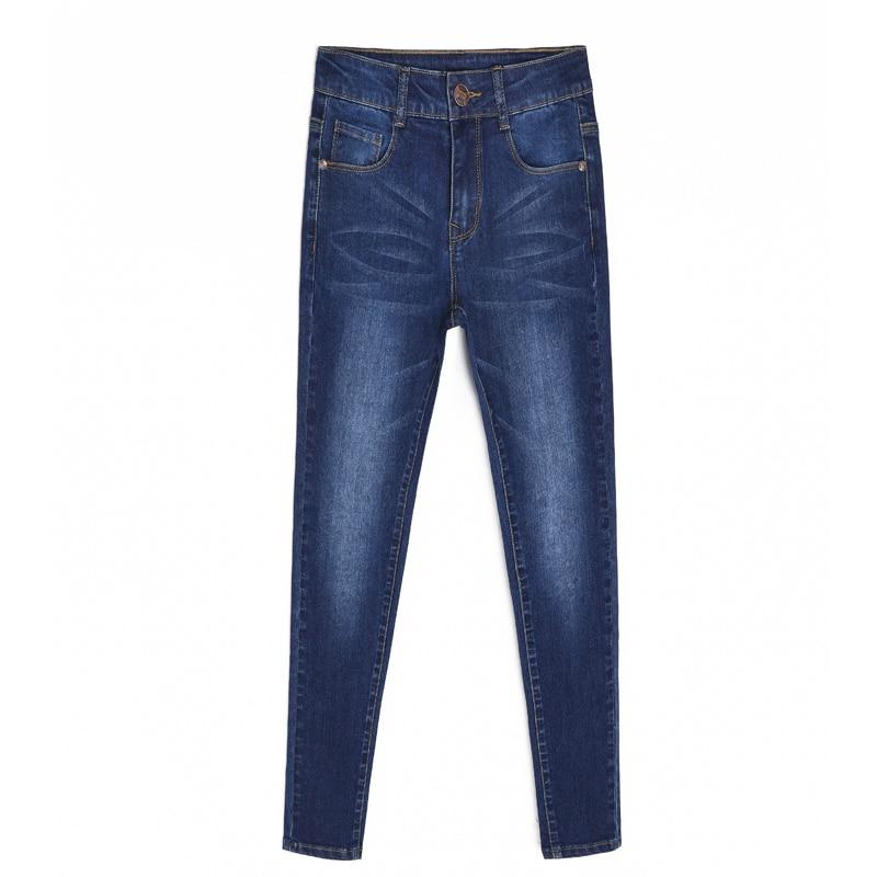 Jeans For Woman High Waist Full Length Skinny Pencil Denim Pants-Skinny Jeans-Arimonz-Arimonz