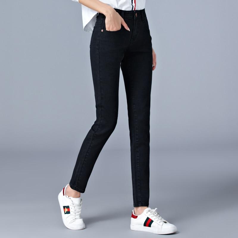 Jeans For Woman High Waist Full Length Skinny Pencil Denim Pants-Skinny Jeans-Arimonz-Arimonz