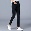 Jeans For Woman High Waist Full Length Skinny Pencil Denim Pants-Skinny Jeans-Arimonz-Deep Black-26-Arimonz