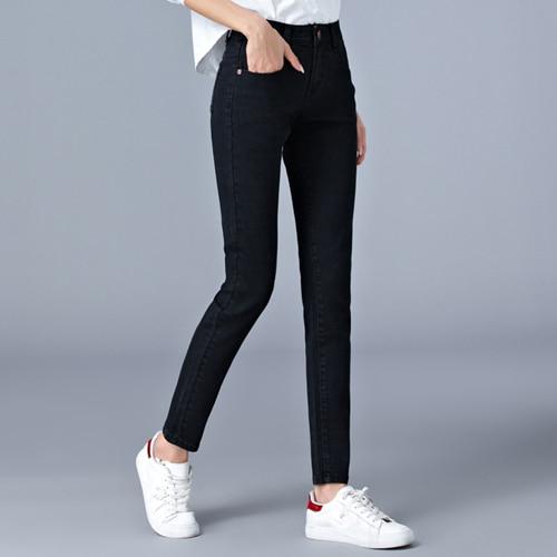 Jeans For Woman High Waist Full Length Skinny Pencil Denim Pants-Skinny Jeans-Arimonz-Deep Black-26-Arimonz