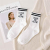 Leave Me Alone Cotton Socks-Socks & Tights-Arimonz-White & Black-Arimonz