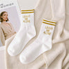 Leave Me Alone Cotton Socks-Socks & Tights-Arimonz-White & Yellow-Arimonz