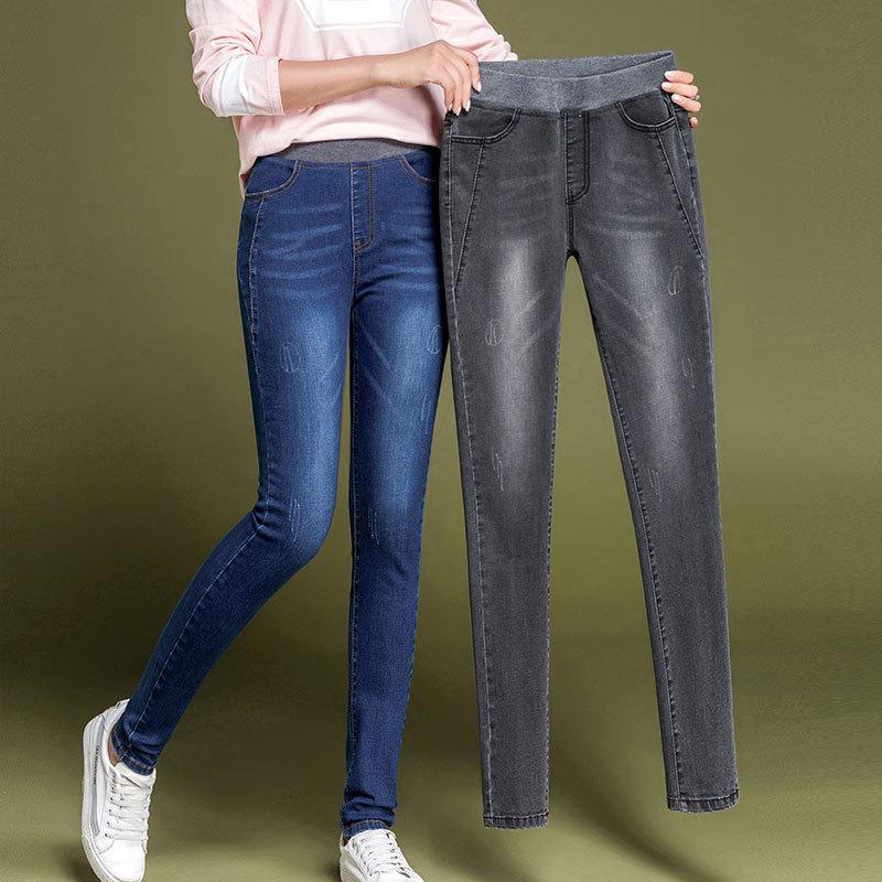 Skinny Jeans Women Casual High Waist Jeans Elastic Waist Pencil Pants-Skinny Jeans-Arimonz-Arimonz