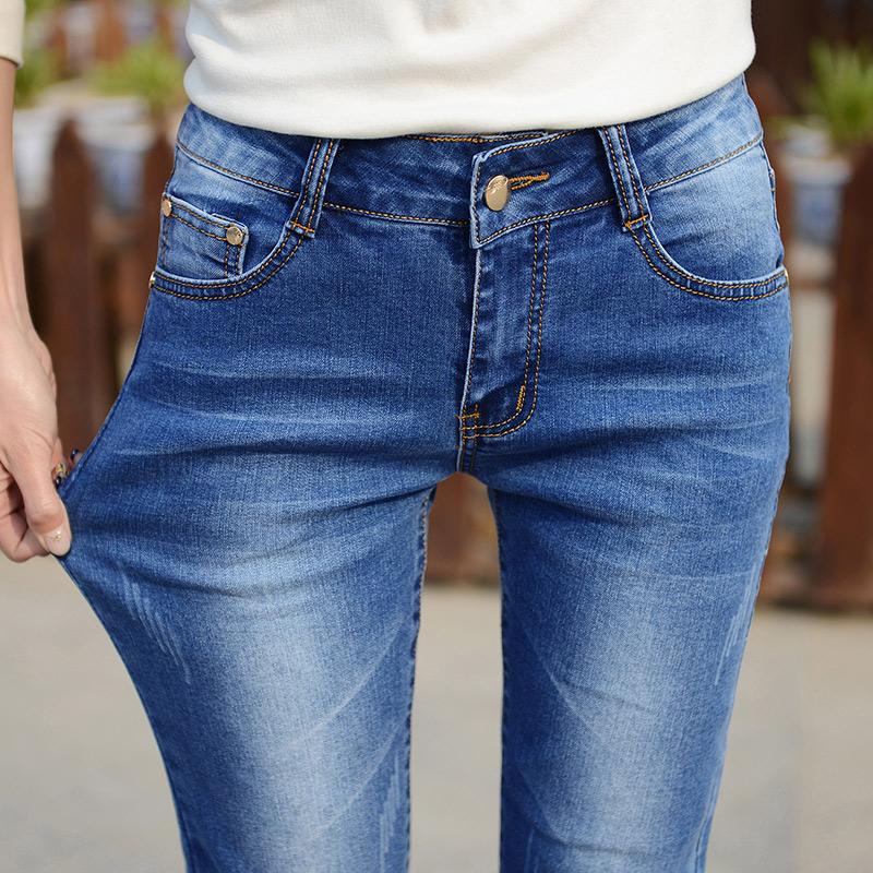 Stretchy Long Straight Jean-Straight Jeans-Arimonz-Arimonz