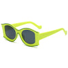 Vintage Sunglasses Women Retro Sun Glasses Big Frame Shades-Sunglasses-Arimonz-Yellow-Green-Other-Arimonz