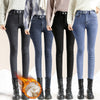 Winter Thick Velvet Women High Waist Skinny Jeans Warm Slim Fit Pants-Skinny Jeans-Arimonz-Arimonz