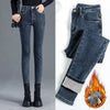 Winter Thick Velvet Women jeans High Waist Skinny Jeans Denim Pants-Skinny Jeans-Arimonz-dark blue velvet-25-Arimonz